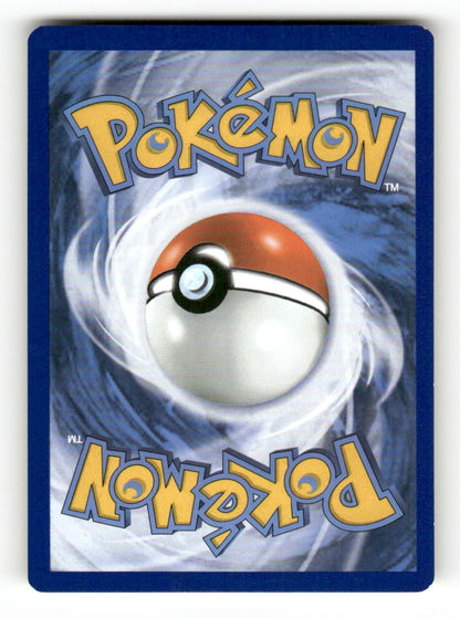 Mareep (Back)