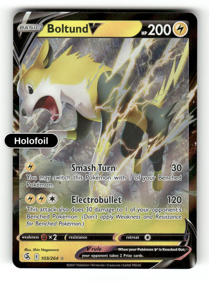 Boltund V