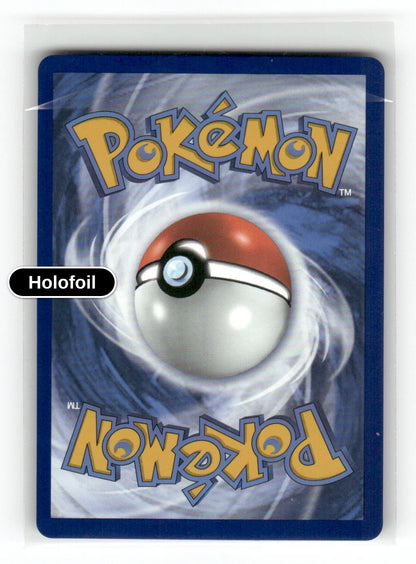 Mew V (Back)