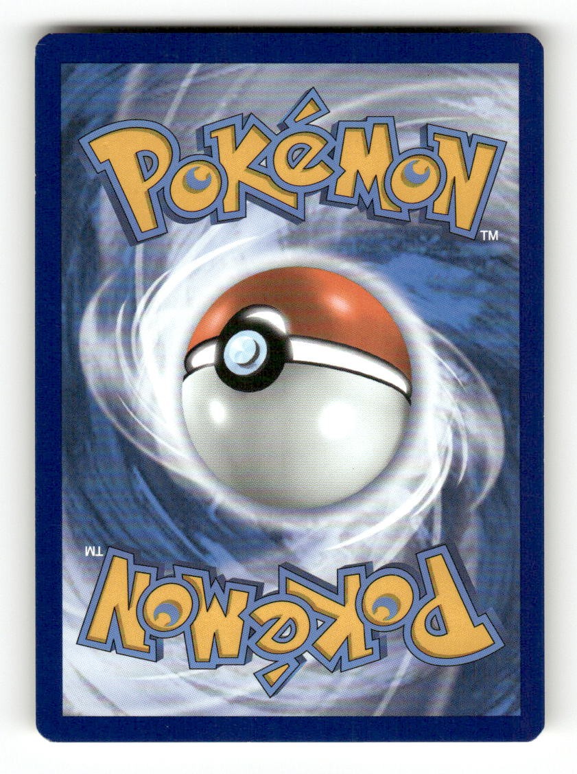Croagunk (Back)