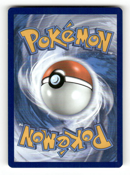 Croagunk (Back)