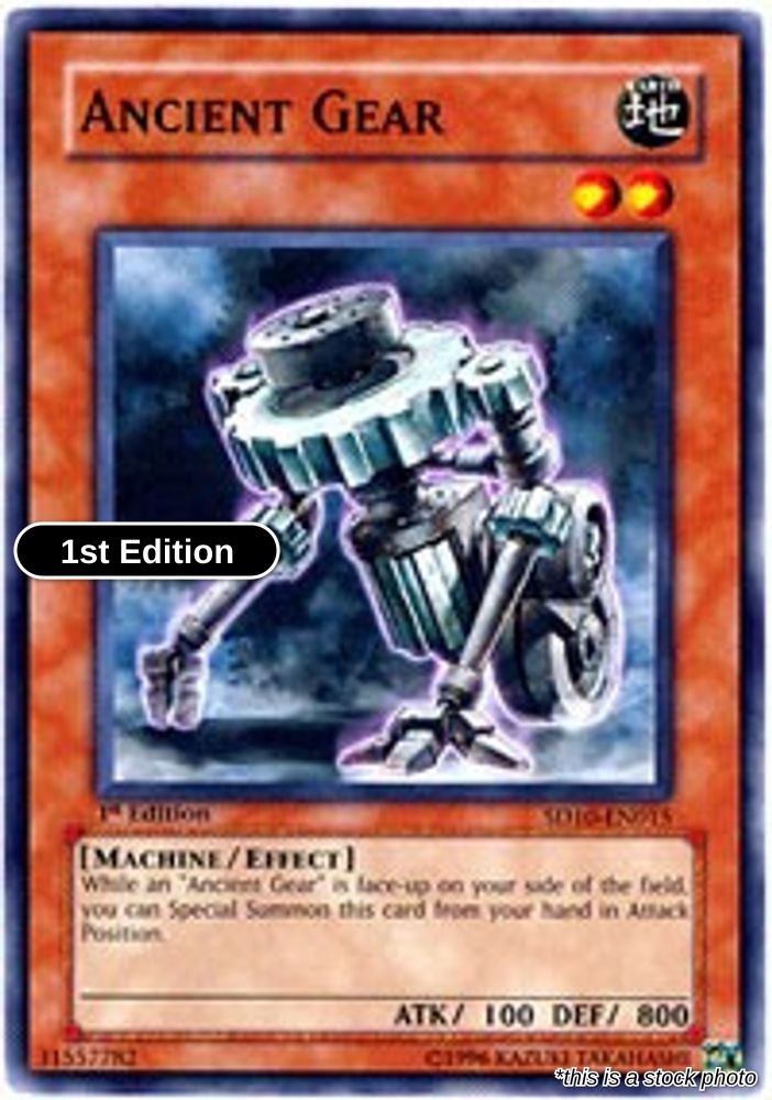 Ancient Gear