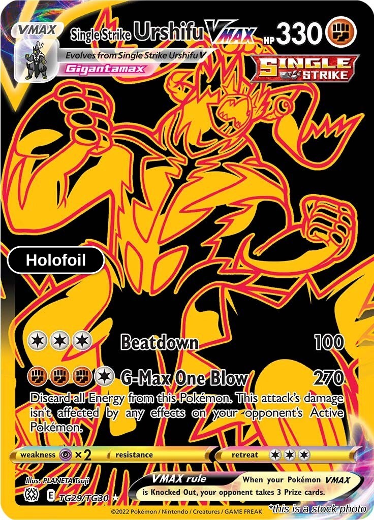 Single Strike Urshifu VMAX (Secret)