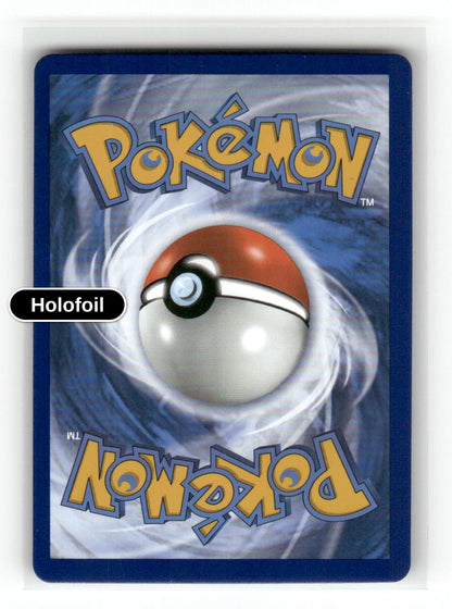 Mewtwo V - SWSH229 (Back)