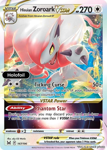 Hisuian Zoroark VSTAR