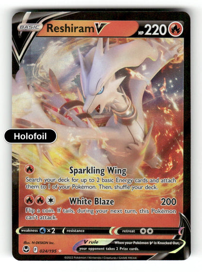 Reshiram V
