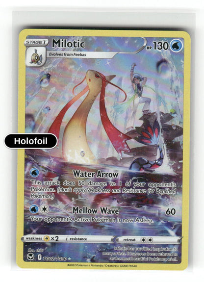 Milotic