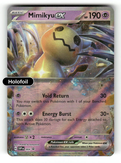 Mimikyu ex - 004