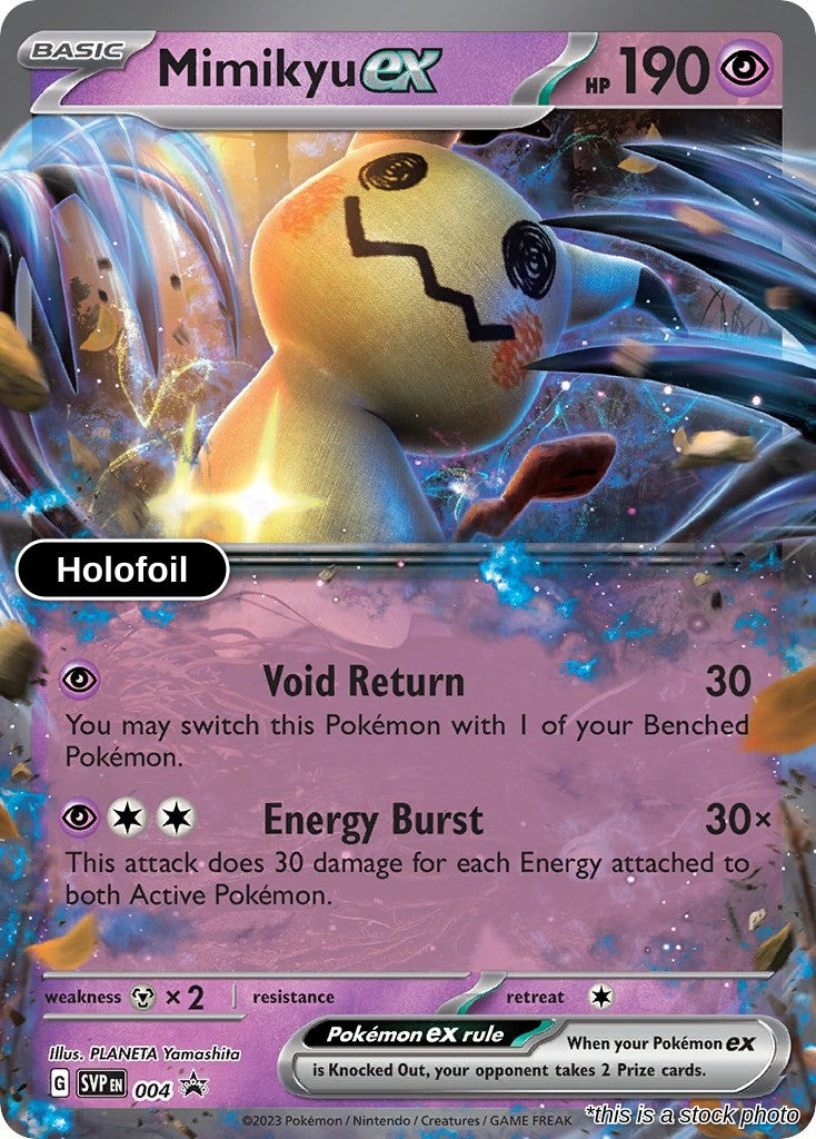 Mimikyu ex - 004