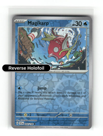 Magikarp