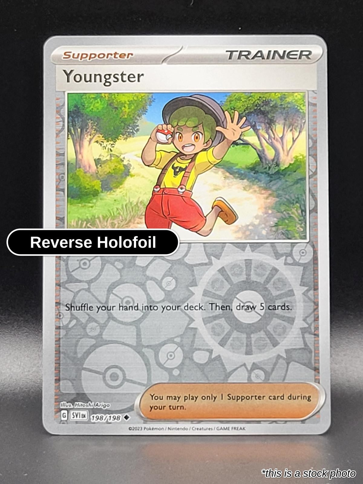 Youngster
