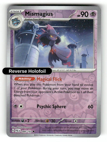 Mismagius - 088/193