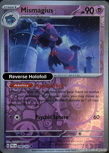 Mismagius - 088/193