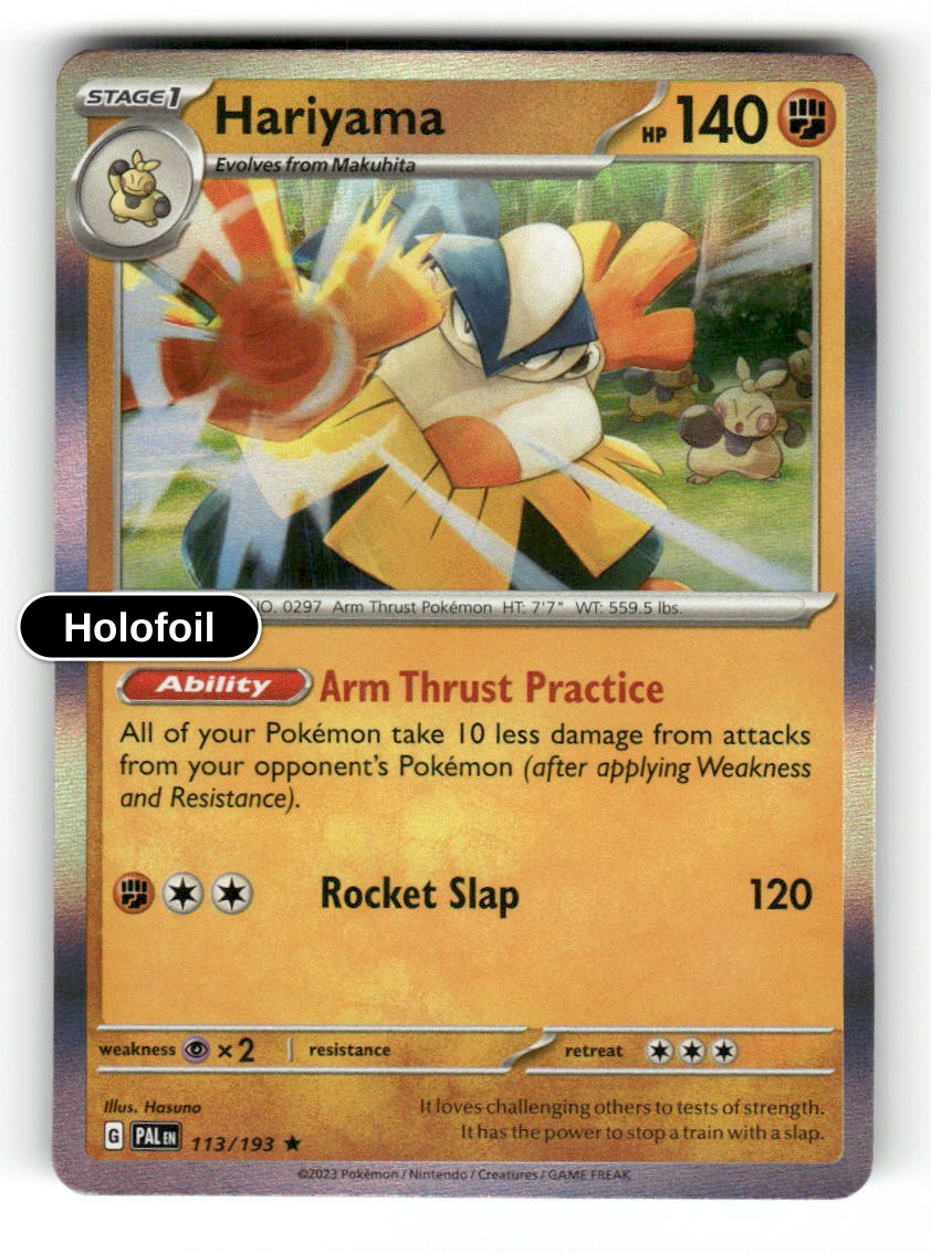 Hariyama