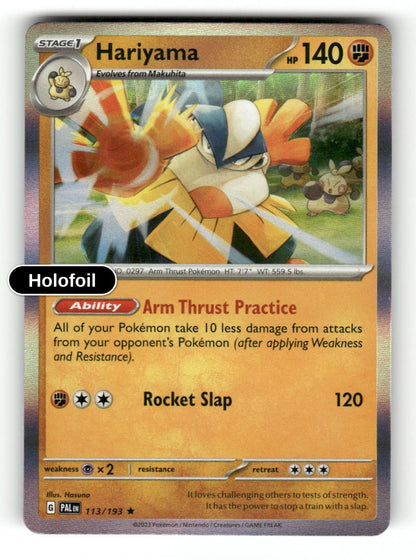 Hariyama