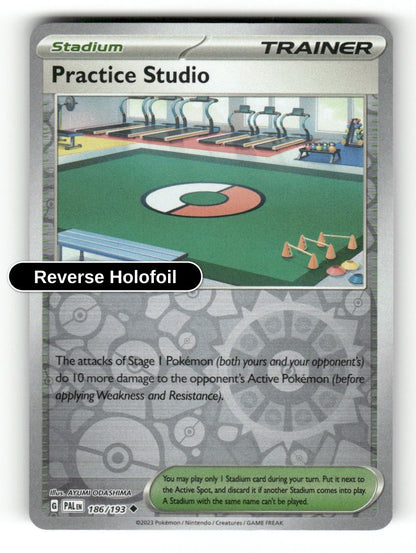 Practice Studio
