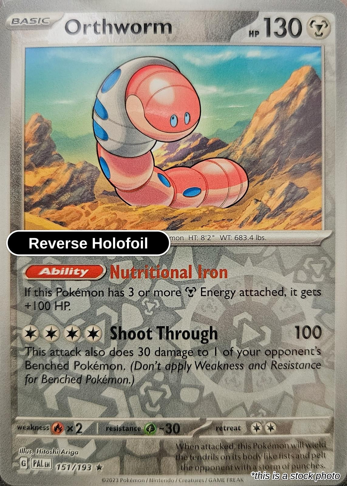 Orthworm