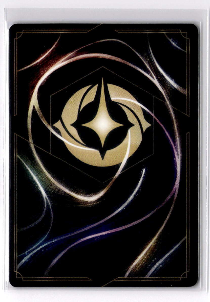 You're Welcome (Enchanted) Enchanted Shimmering Skies 213/204 NM (Back)