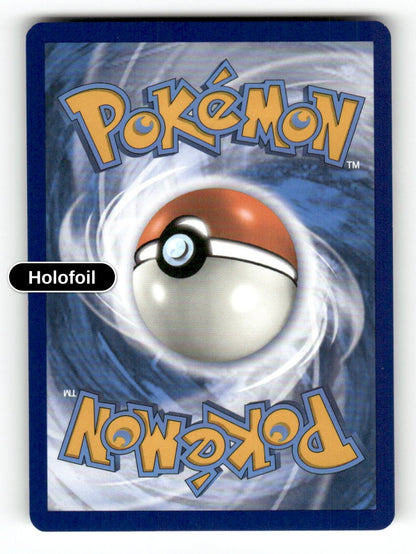 Pidgeot ex (Back)