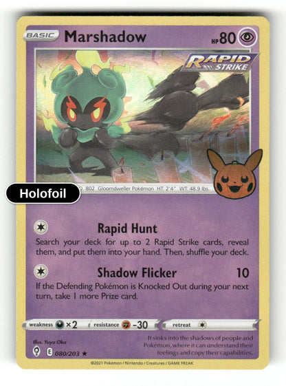 Marshadow