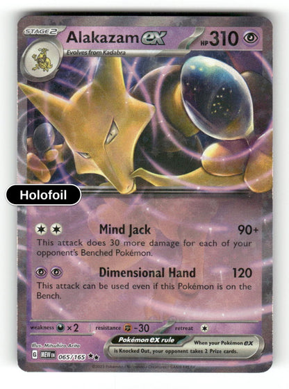 Alakazam ex - 065/165