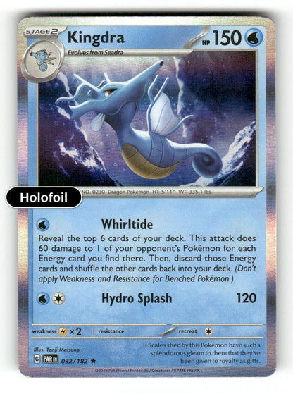 Kingdra