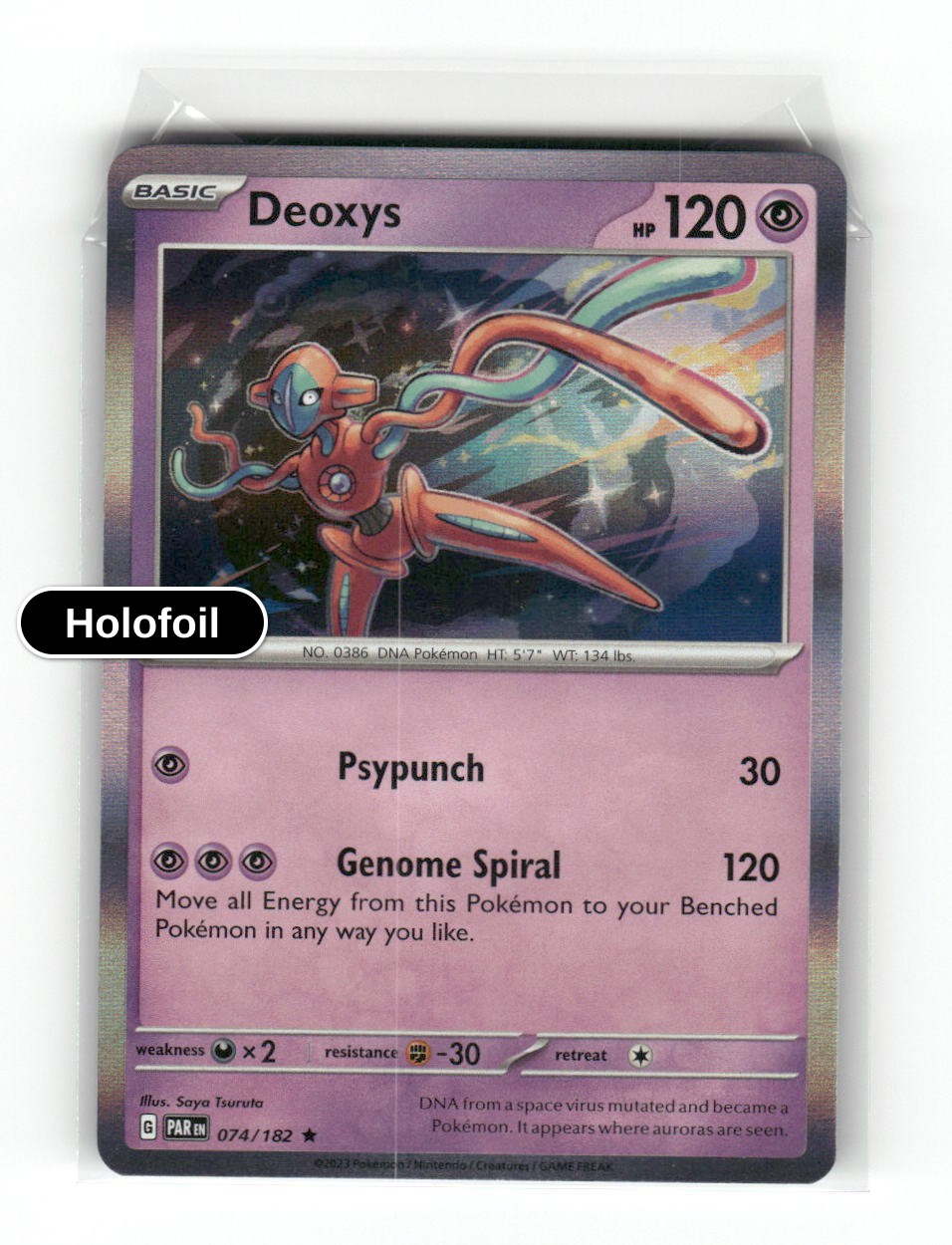 Deoxys