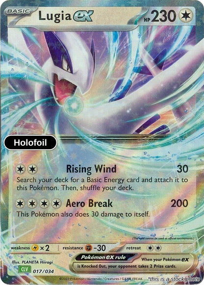 Lugia ex