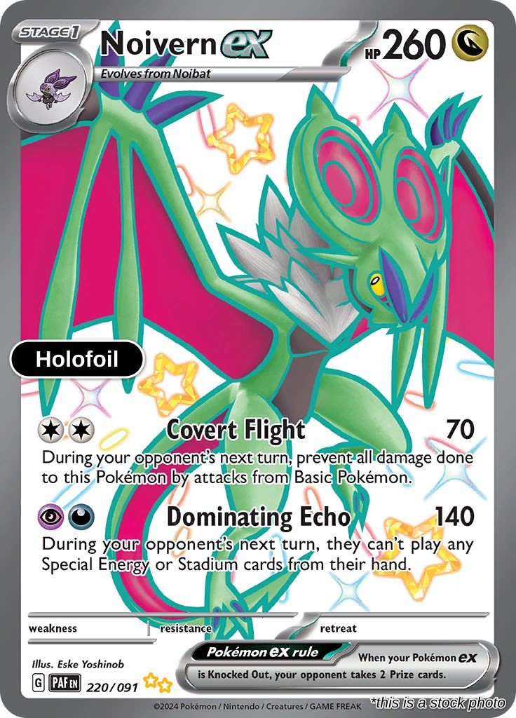 Noivern ex - 220/091