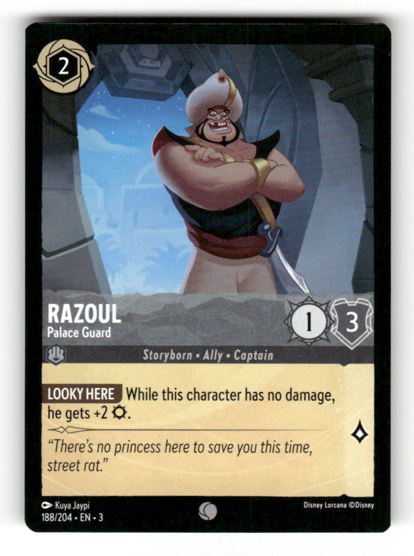 Razoul - Palace Guard