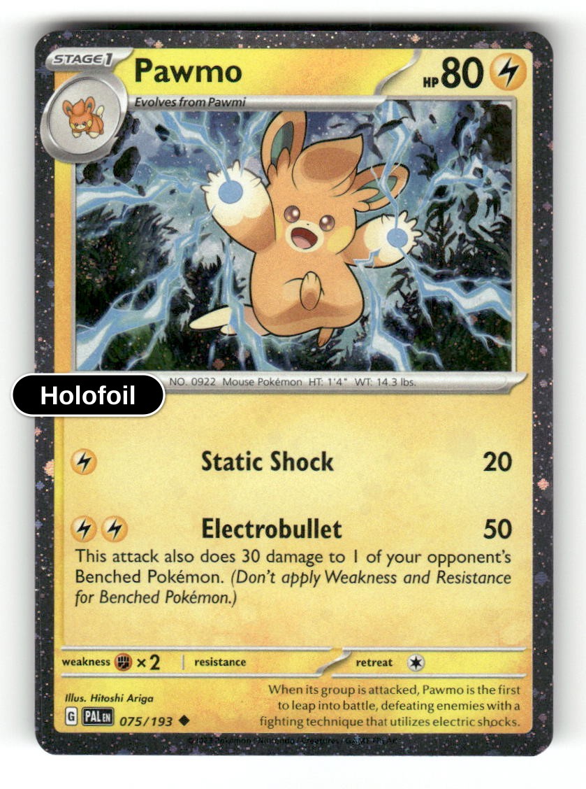 Pawmo (Cosmo Foil)