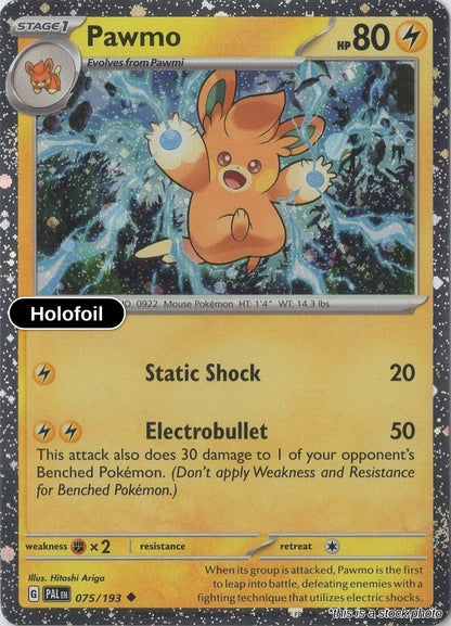 Pawmo (Cosmo Foil)