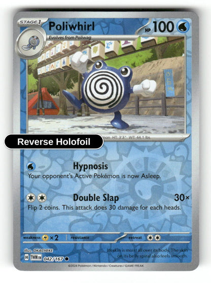 Poliwhirl