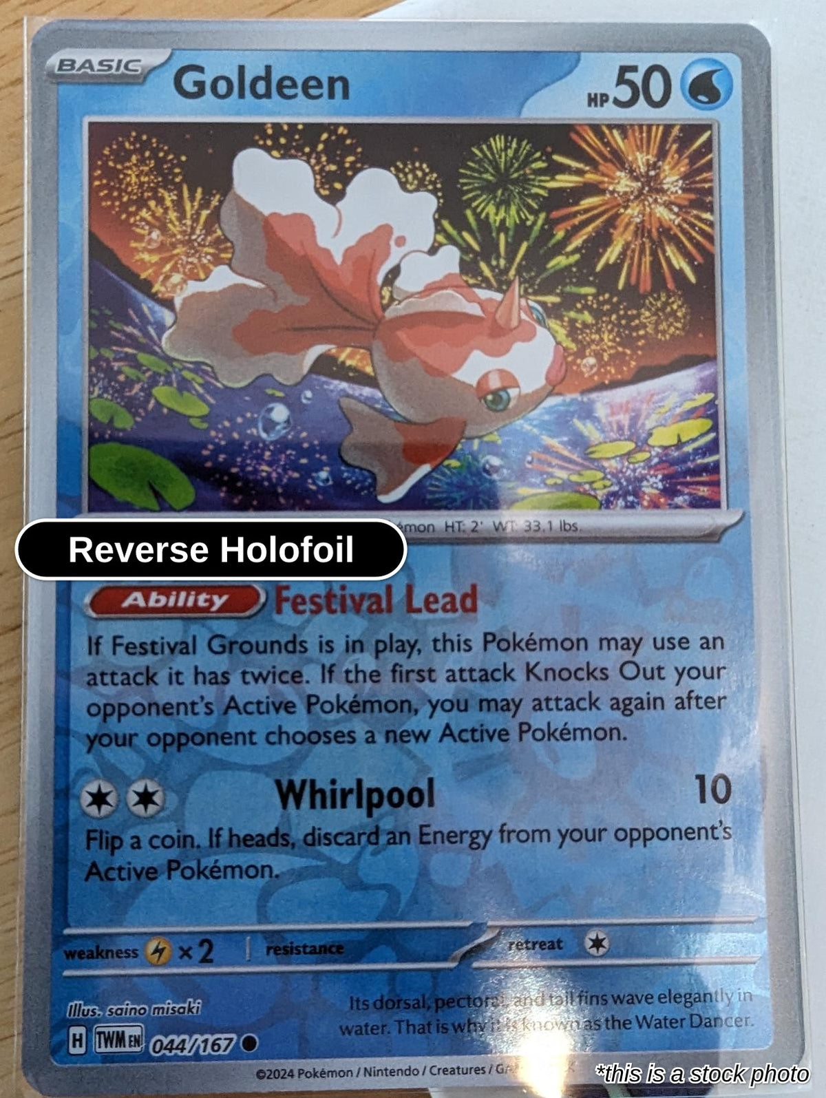 Goldeen