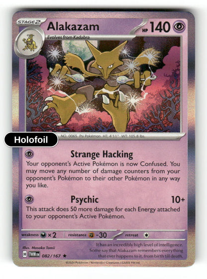 Alakazam