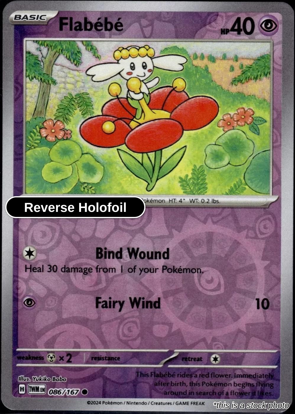 Flabebe