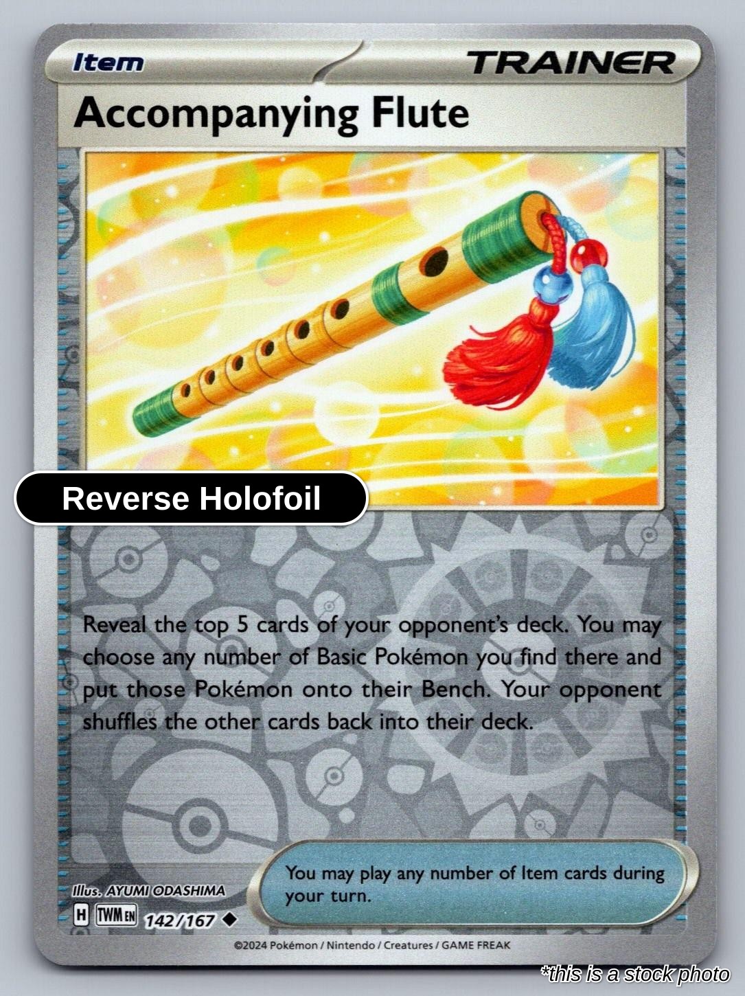 Accompanying Flute