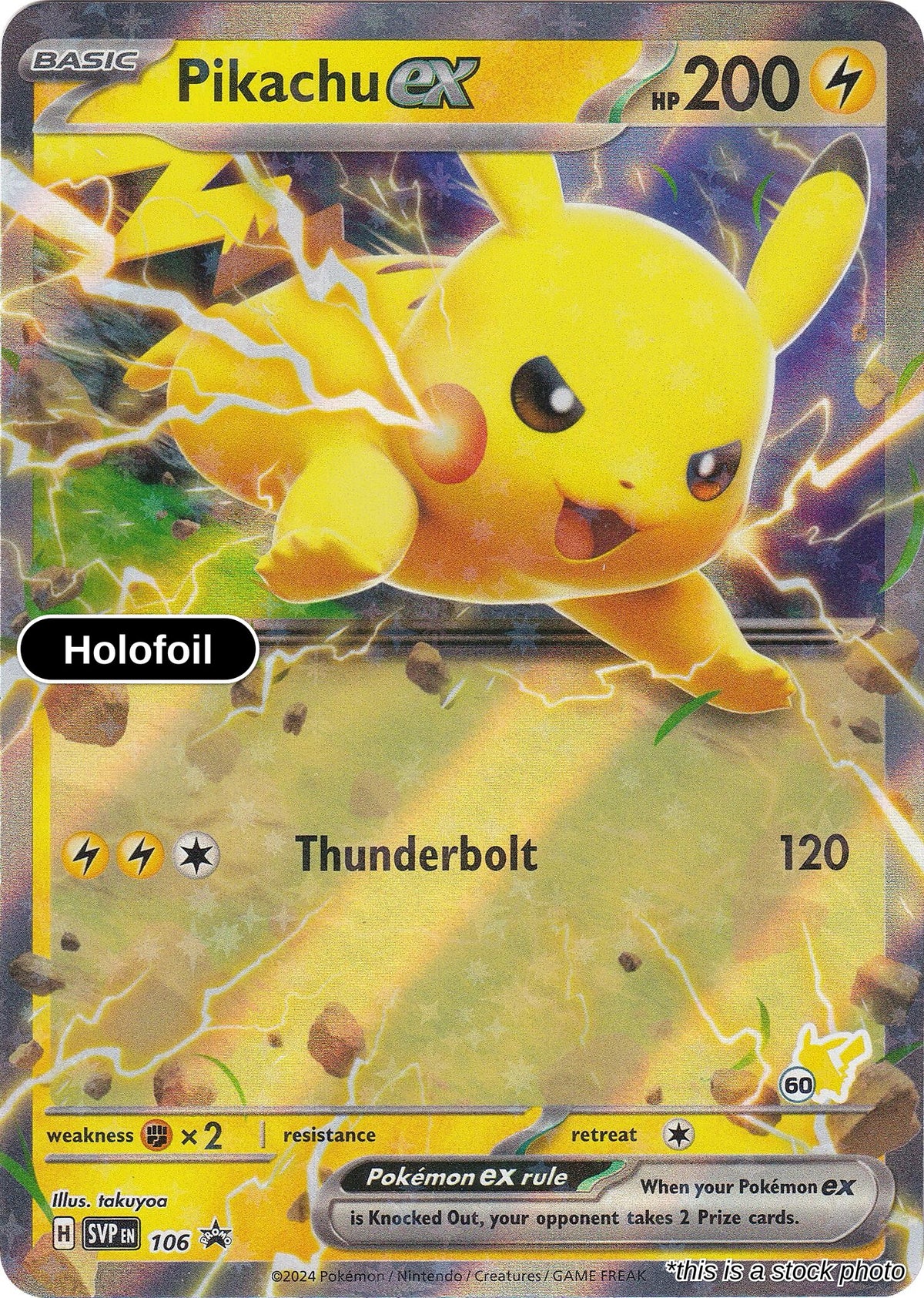 Pikachu ex (Pikachu 60)