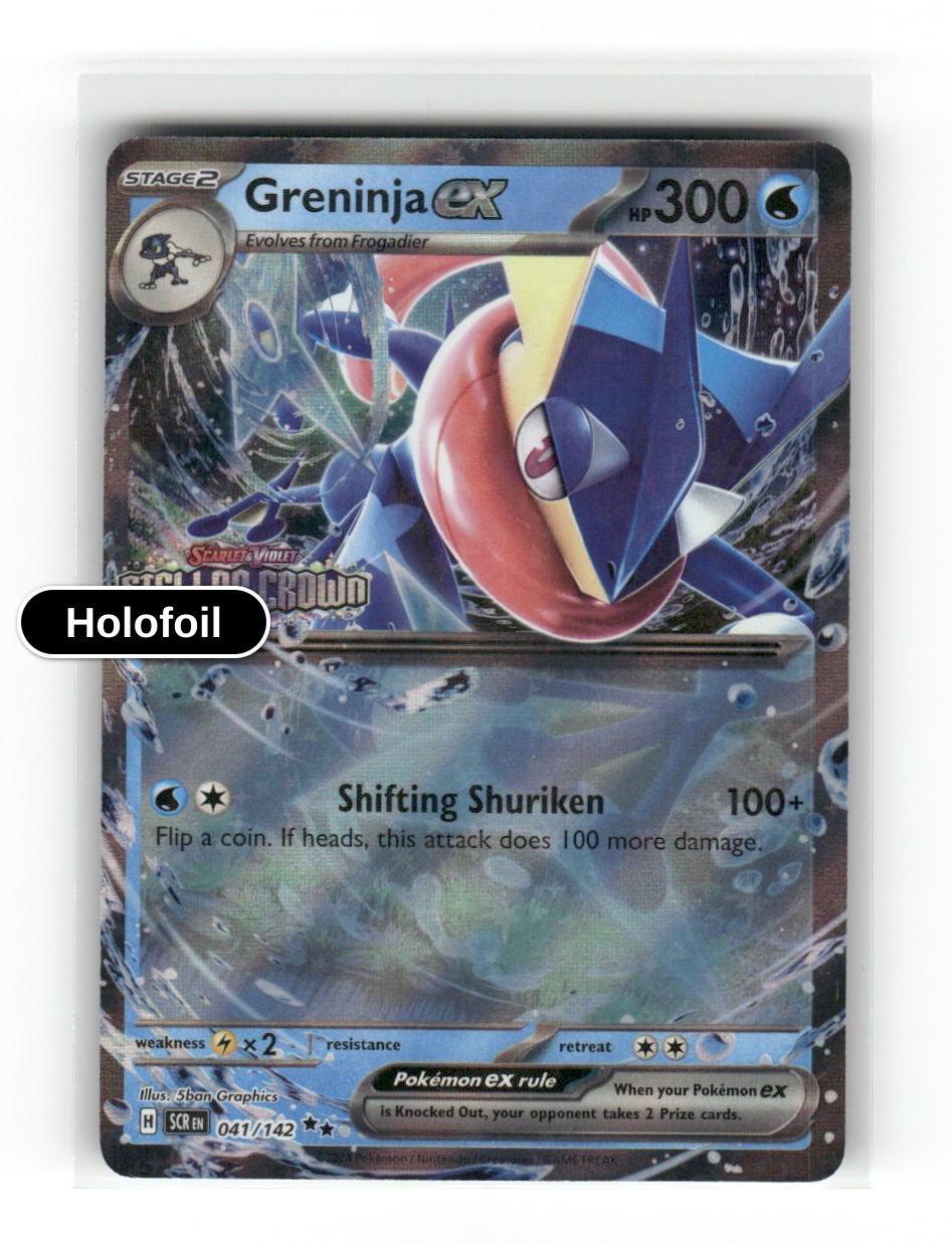 Greninja ex