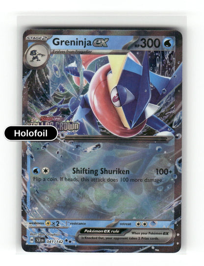 Greninja ex