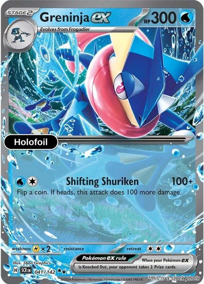 Greninja ex