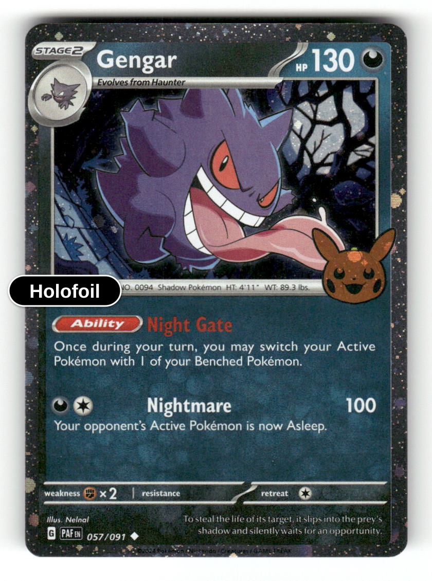 Gengar (Cosmos Holo)