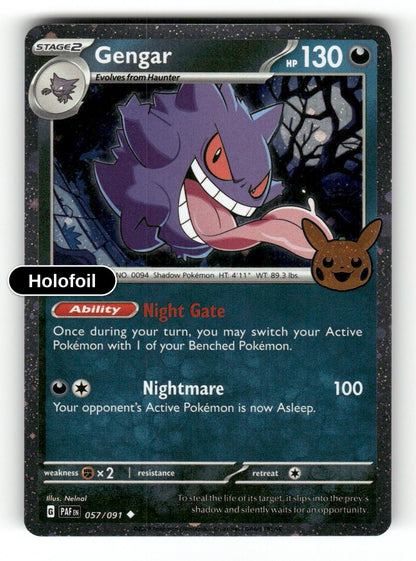 Gengar (Cosmos Holo)