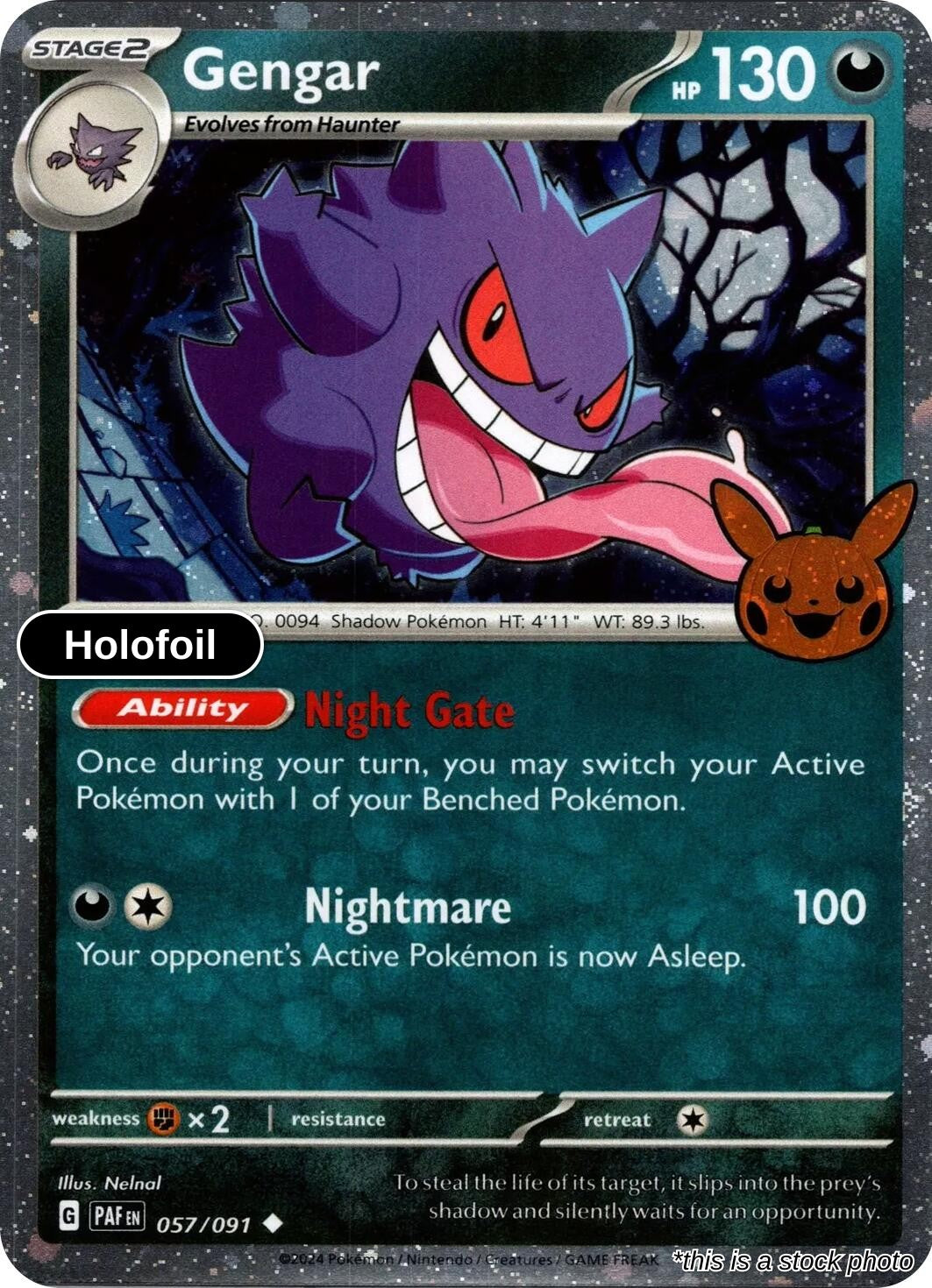 Gengar (Cosmos Holo)