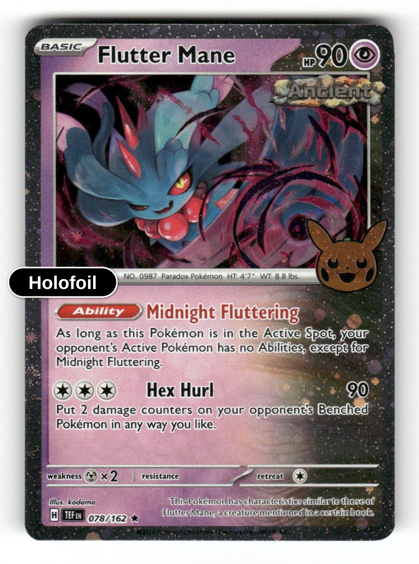 Flutter Mane (Cosmos Holo)