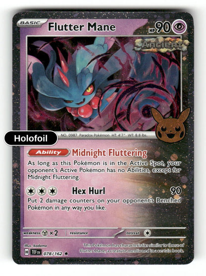 Flutter Mane (Cosmos Holo)