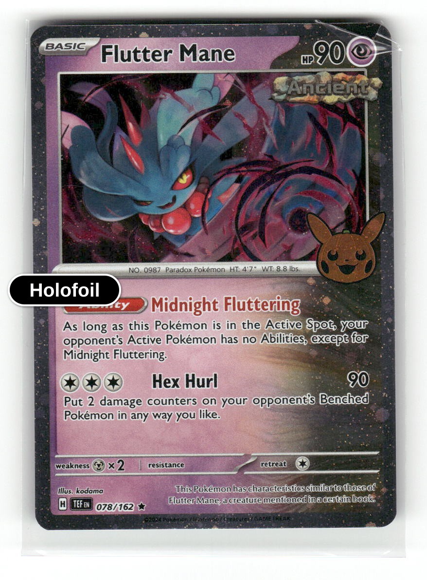 Flutter Mane (Cosmos Holo)