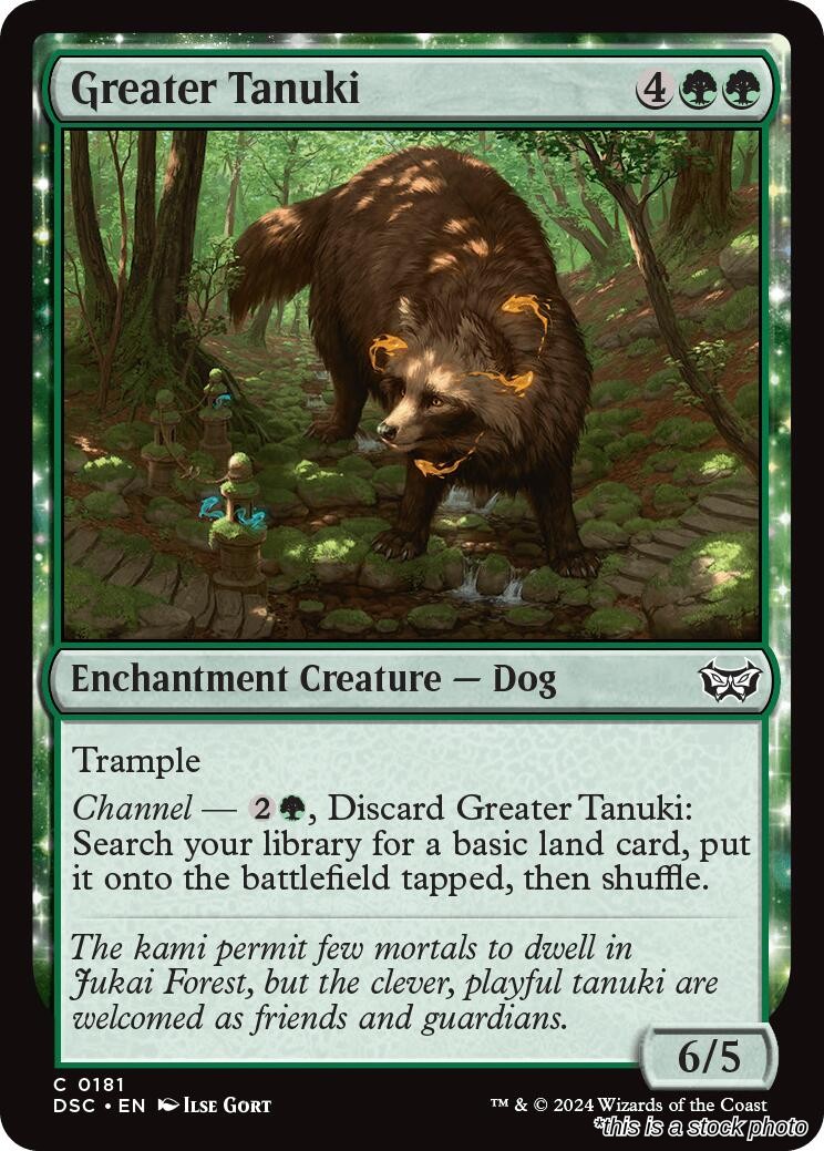 Greater Tanuki