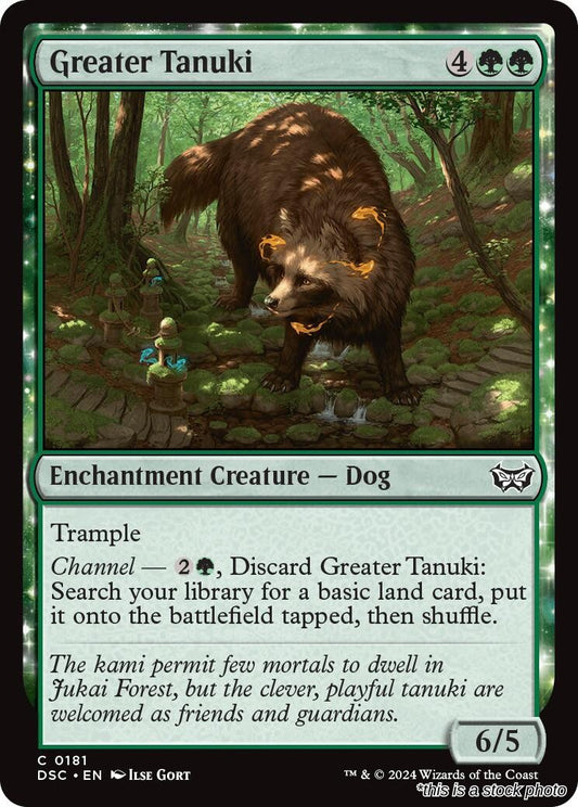 Greater Tanuki