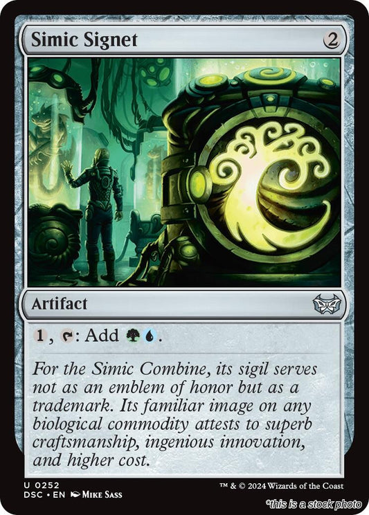 Simic Signet